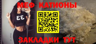 гашик Шахты