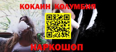 ГАЛЛЮЦИНОГЕННЫЕ ГРИБЫ Шебекино