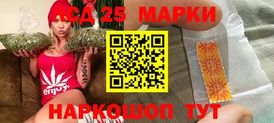 гашик Шахты