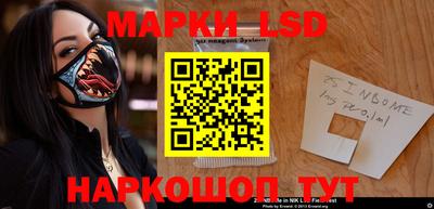 ГАЛЛЮЦИНОГЕННЫЕ ГРИБЫ Шебекино