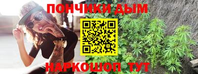 ГАЛЛЮЦИНОГЕННЫЕ ГРИБЫ Шебекино