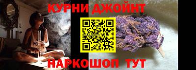 ГАЛЛЮЦИНОГЕННЫЕ ГРИБЫ Шебекино