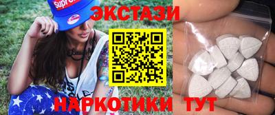 гашик Шахты