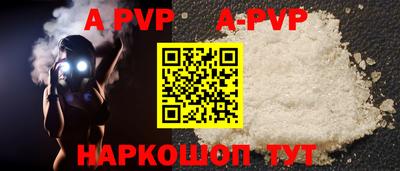 ГАЛЛЮЦИНОГЕННЫЕ ГРИБЫ Шебекино
