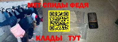 ГАЛЛЮЦИНОГЕННЫЕ ГРИБЫ Шебекино