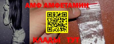 ГАЛЛЮЦИНОГЕННЫЕ ГРИБЫ Шебекино