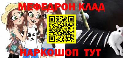 ГАЛЛЮЦИНОГЕННЫЕ ГРИБЫ Шебекино