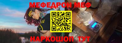 ГАЛЛЮЦИНОГЕННЫЕ ГРИБЫ Шебекино
